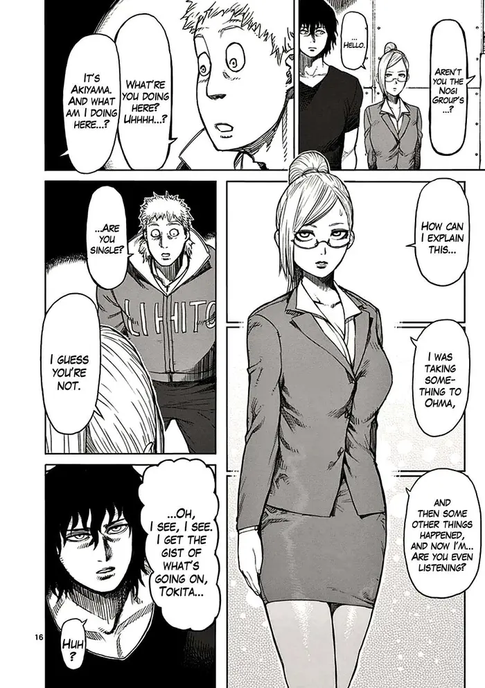 Kengan Ashura Chapter 26 image 16_optimized